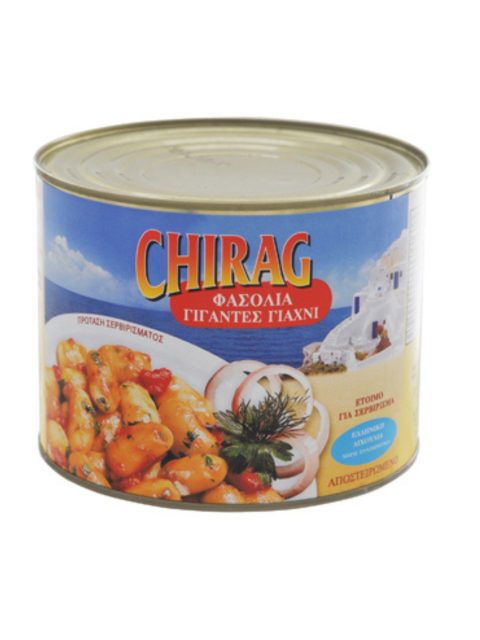 Haricots géants 3/1